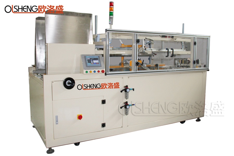 50箱高速開箱機OLS-K50H，生產廠家-廣東歐洛盛智能機械