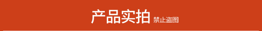 折盒機(jī)產(chǎn)品實(shí)拍