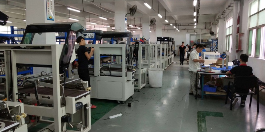 封切熱收縮包裝機(jī)