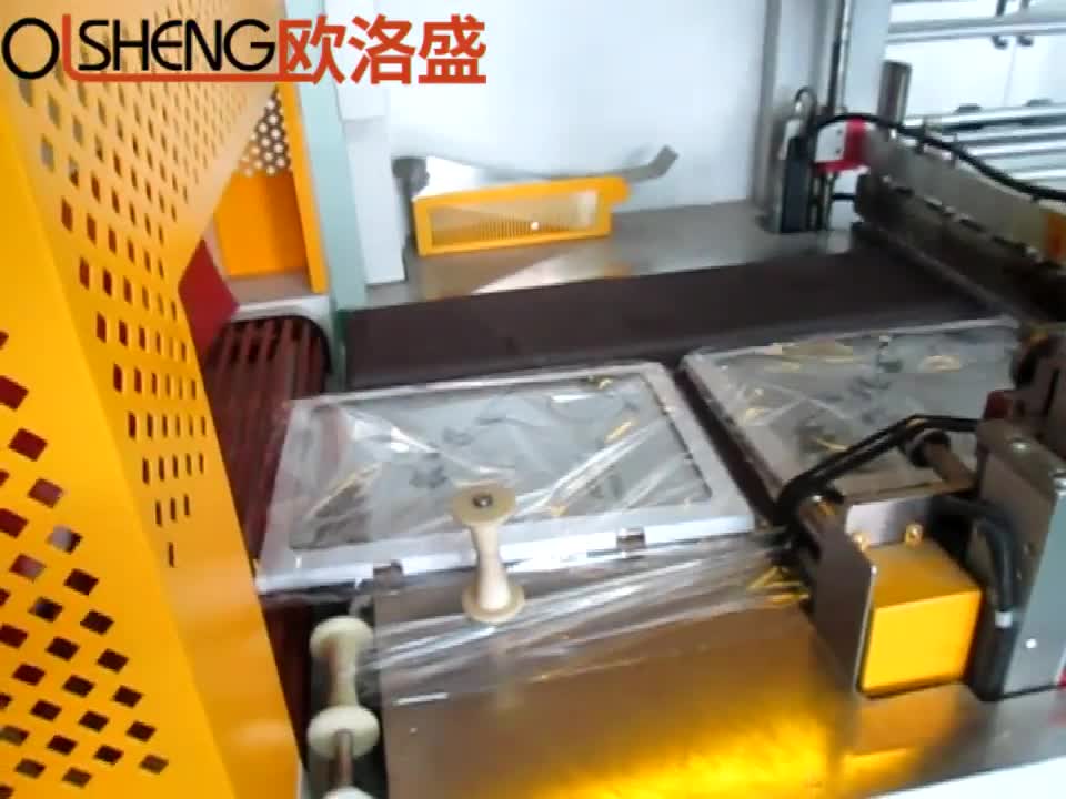 相框采用自動(dòng)套膜包膜機(jī)案例視頻