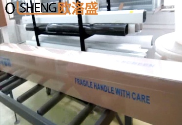 超長(zhǎng)產(chǎn)品投影幕熱收縮包裝機(jī)案例