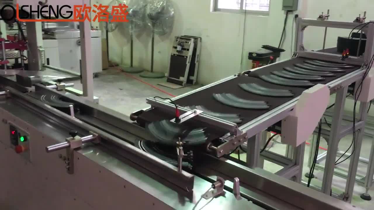 火車軌道玩具采用熱收縮包裝機(jī)5片一起包裝收縮