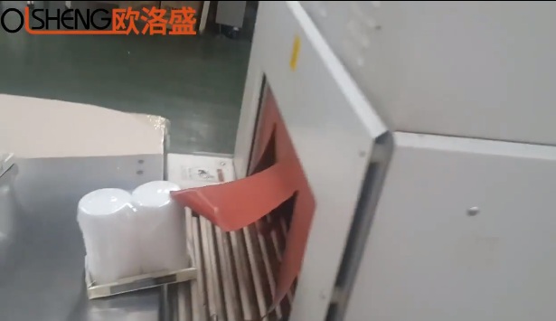 蠟燭熱收縮包膜機(jī)案例視頻