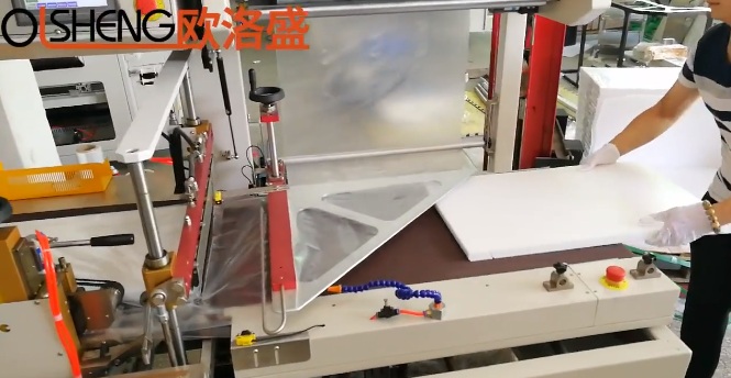 白板采用熱收縮機(jī)包PE膜案例視頻