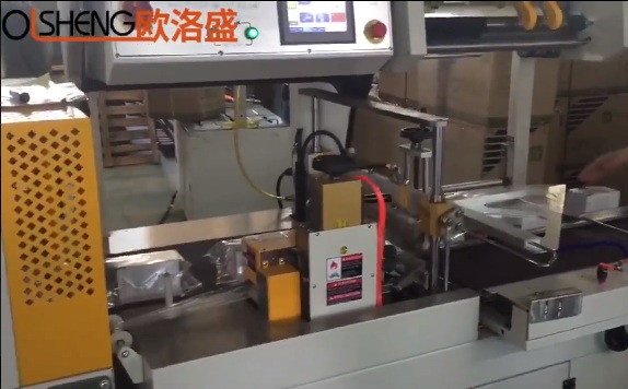 燈具使用包膜收縮機(jī)包膜產(chǎn)品案例視頻