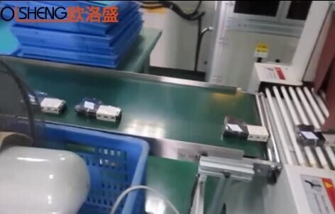 電子行業(yè)電磁開關(guān)光電感應(yīng)使用熱收縮包膜機(jī)視頻