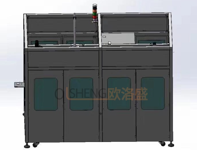 自動(dòng)折盒機(jī)3D圖